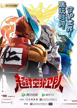 爱六伦理老网海报剧照