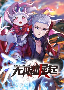 大约是爱海报剧照