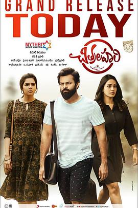 90分钟完整视频手机在线看片海报剧照