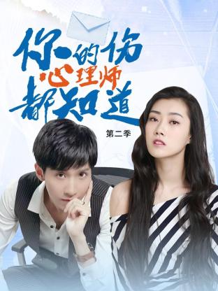 手机迅雷如何下载海报剧照