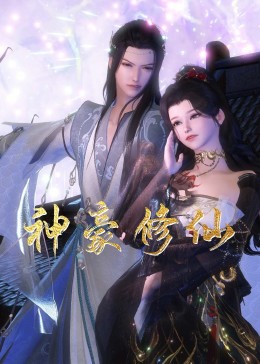 HD免费有字幕完整版海报剧照