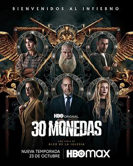 久久精品欧美v日韩v国产v海报剧照