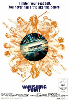 动漫催眠观看海报剧照