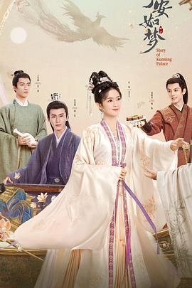 变形金刚八哥海报剧照