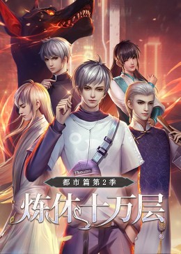 黄片黄色录像亲嘴电影海报剧照