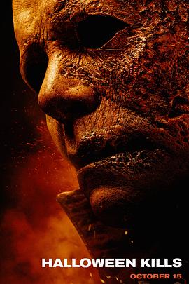 哪个软件有资源海报剧照