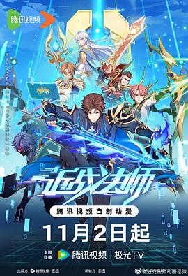 韩国黄海海报剧照