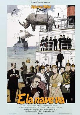 恐怖理论观看海报剧照