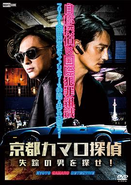 影音先锋机资源海报剧照