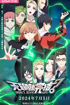 暗拍砂舞视频海报剧照