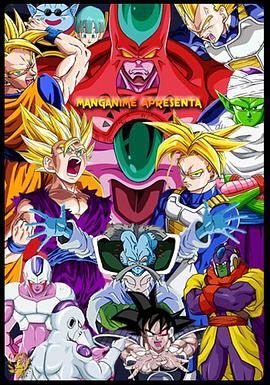 人人妻人人莫人人操免费海报剧照