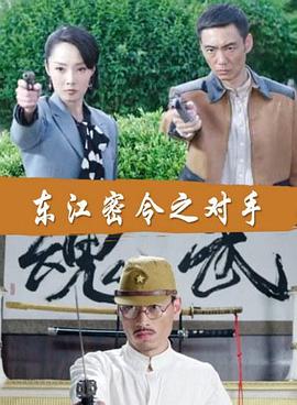 免费级毛片无码免费视频首页海报剧照