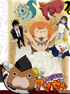 侠骨英雄海报剧照