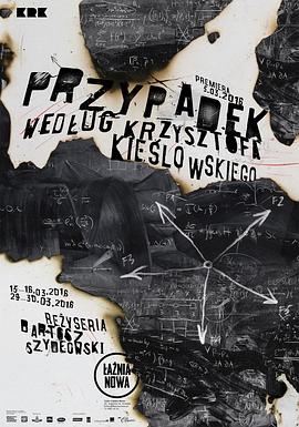 人人摸天天爽天天干海报剧照