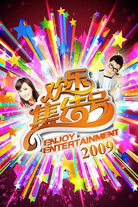 男生喘息音频海报剧照