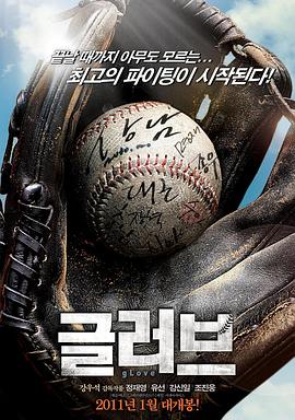 免费看黄色视频的软件海报剧照