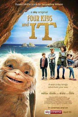 日本深喉极限海报剧照