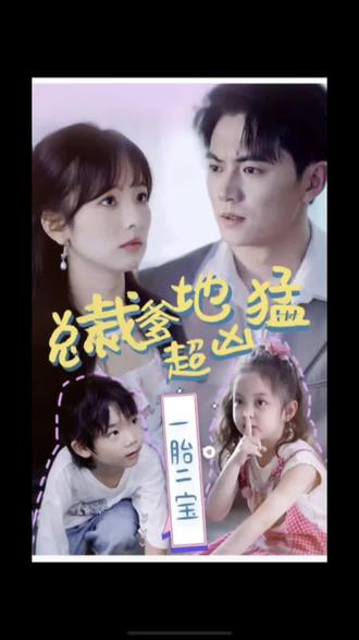 味道在线韩国海报剧照