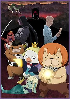 寰宇公司海报剧照