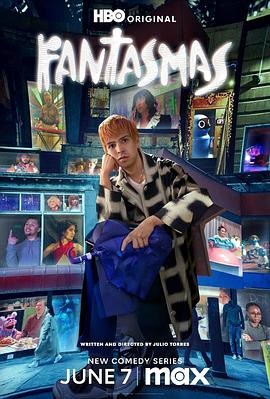 郑少秋主演的海报剧照