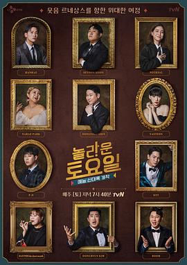 私春少妇海报剧照